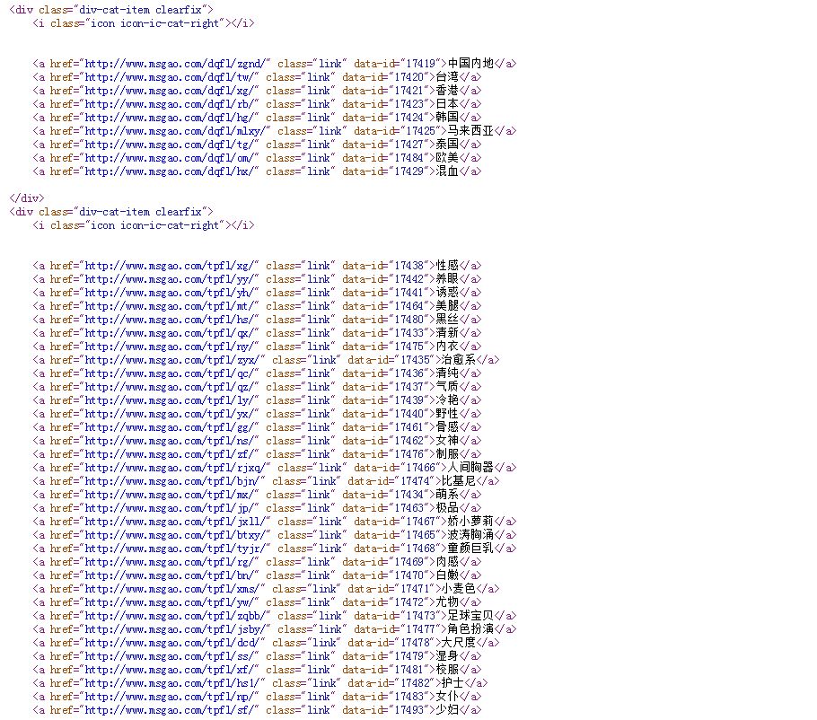 用Kotlin开发了一个Android应用，我只用了8小时