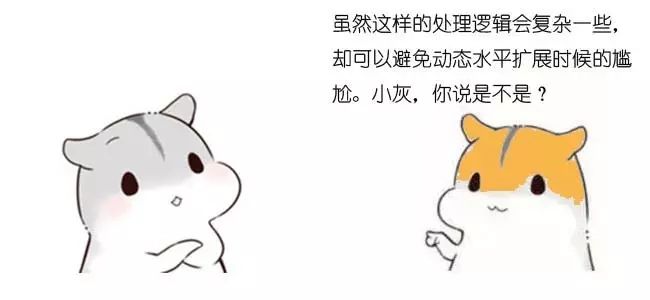 漫画算法：什么是一致性哈希？