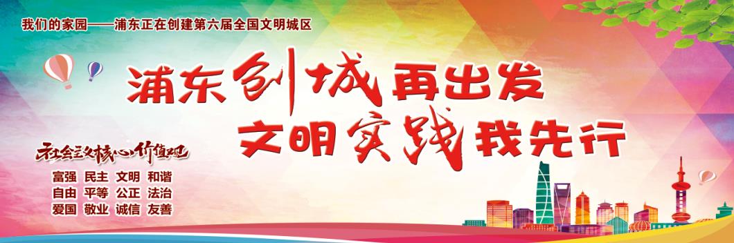 大数据时代如何不做“透明人”，专家来支招→