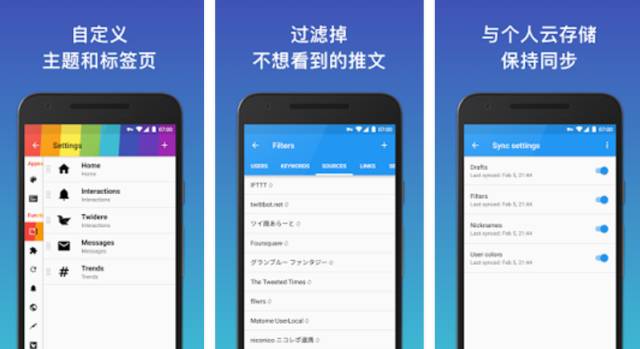 这些Android优秀开源项目，助你入坑 Kotlin