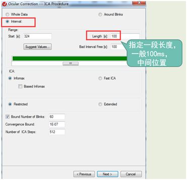 手把手带你入门—Analyzer ERP数据处理