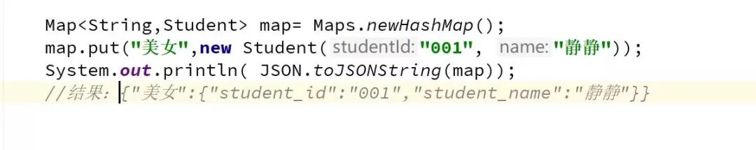 JSON：程序员快来看看风靡全球的JSON「阿里fastjson最佳应用举例」