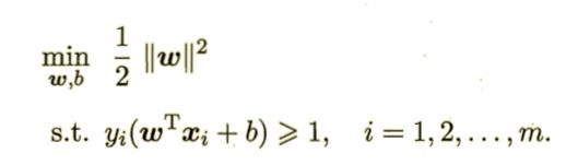 支持向量机（support vector machine, SVM）