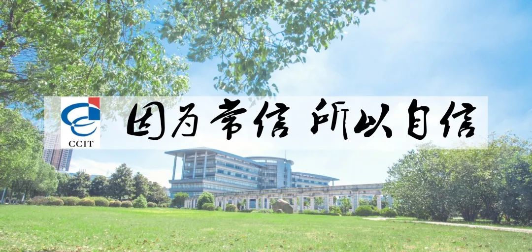 人工智能与时空信息体验 | “北斗卫星导航”科普公益夏令营圆满举办