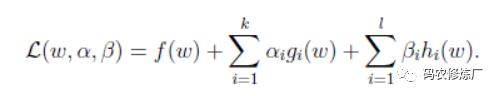 一文学会支持向量机(SVM)