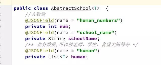 JSON：程序员快来看看风靡全球的JSON「阿里fastjson最佳应用举例」