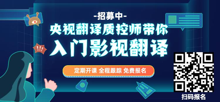 月薪高达30K的区块链领域翻译，你想不想当？！