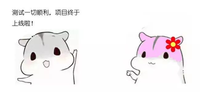 漫画算法：什么是一致性哈希？