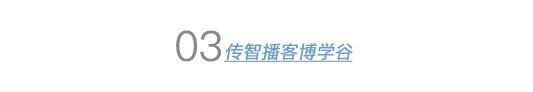 程序员面试被拒！只会CURD的程序员出路在哪？