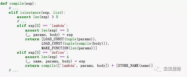 实例教程，用python实现字节码编译器和解释器实例教程，用python实现字节码编译器和解释器