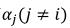 监督学习(六)——支持向量机(Support Vector Machine)(四)