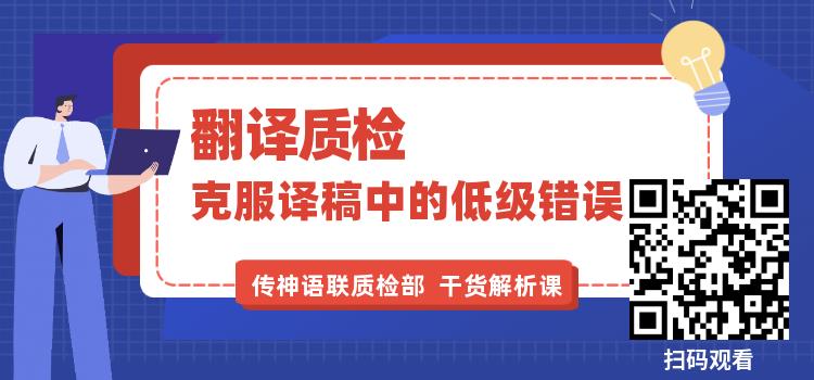 月薪高达30K的区块链领域翻译，你想不想当？！