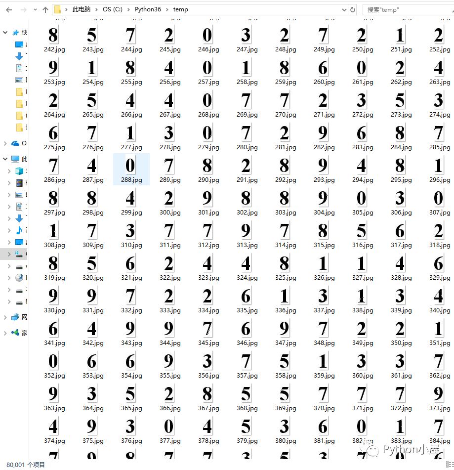 Python+sklearn使用支持向量机算法实现数字图片分类