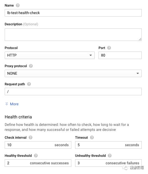 如何设定 GCP HTTP(S) 负载平衡器