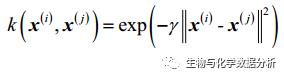 小白python机器学习之路（六）——支持向量机