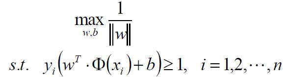 机器学习（04）：SVM支持向量机