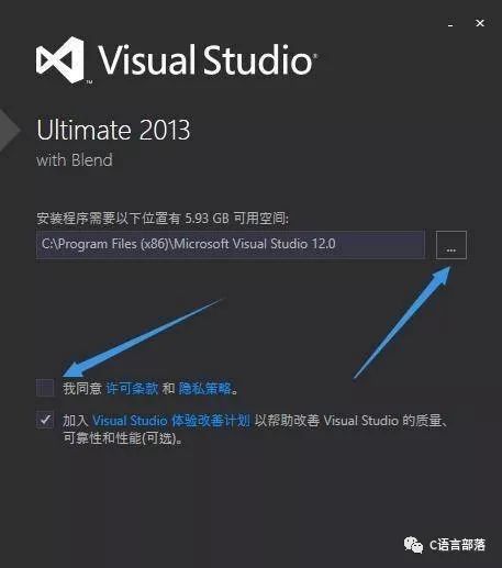 C/C++编译器之如何安装vs，看了的人应该都会装
