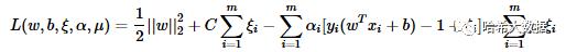 【SVM周】关键词：线性支持向量机，软间隔，最大化