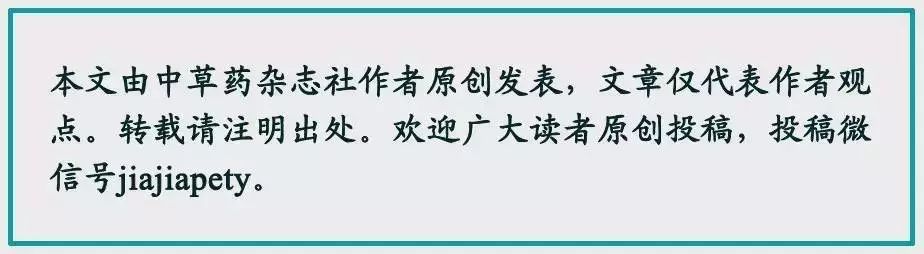 支持向量机法及其在中药研究中的应用