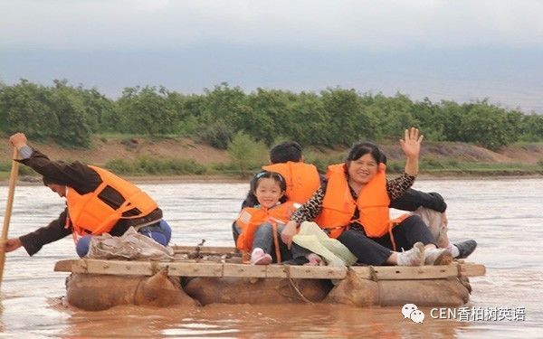 牛津阅读树｜The Raft Race