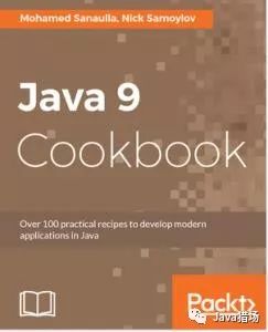 关于Java 9模块化的10本书，每位Java开发人员必读