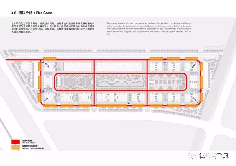 【品】UUA优安设计：天津轨道交通高科技产业园——模块化的产业园设计这么做