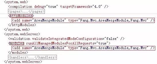 【技术头条】Asp.net模块化开发之Mvc分区扩展框架