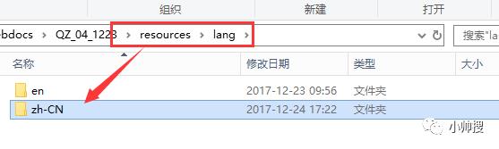 19.）PHPWeb开发框架~Laravel中自动验证机制