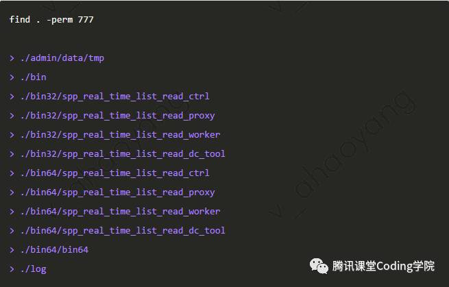 腾讯后台开发工程师：怎么学习linux 命令