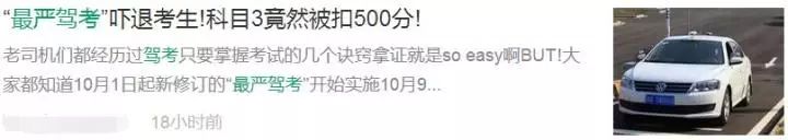 不用考驾照了？！本月起全国适用的自动驾驶路试新政正式实施！