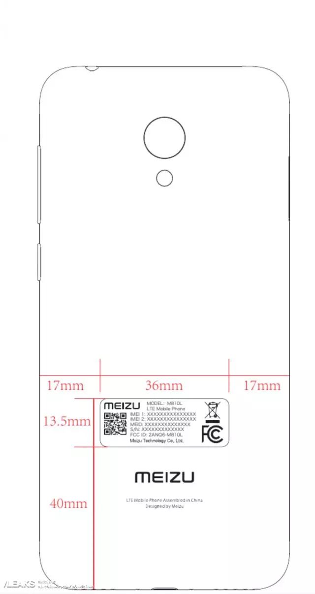 魅族推出两款Android Go系统手机，魅族16依旧追求手感