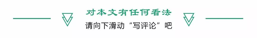 惯性导航——自动驾驶不可或缺的定位系统核心