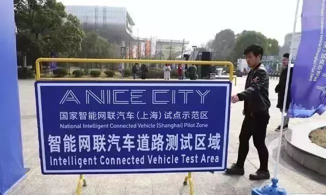 不用考驾照了？！本月起全国适用的自动驾驶路试新政正式实施！