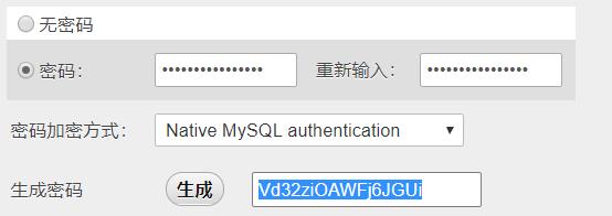 【编程笔记】php-mysql环境搭建