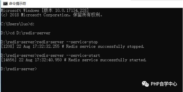 【进阶】你会用PHP+Redis实现延迟任务 实现自动取消订单，自动完成订单吗？