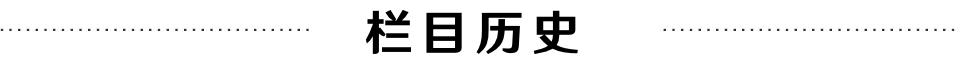 对话蔚来自动驾驶副总裁 Jamie Carlson | 42HOW 独家