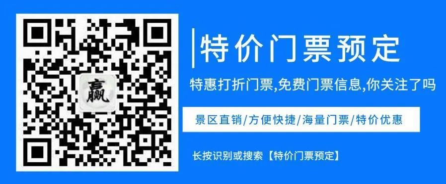 太原万达SPARK VR超级乐园 超值抢购11.11元（限量500张）