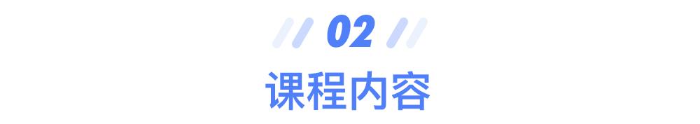 如果要做人工智能，CV/NLP/推荐系统/数据挖掘，你选择哪个？