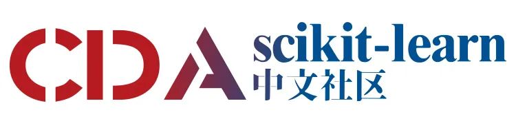 CDA承接的全球顶级机器学习Scikit-learn 中文社区上线啦！