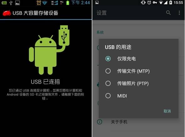 老玩家才懂的过往，Android系统消失不见的经典设计