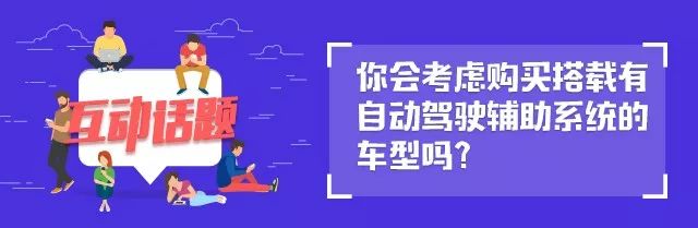 外观帅，空间大，还有“自动驾驶”，这辆SUV只卖10多万！