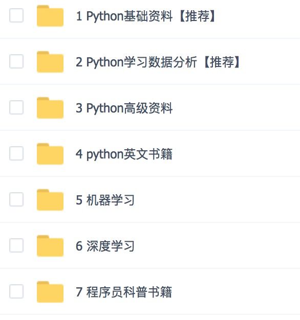 想精通 Python 数据挖掘？清华博士带你入门！