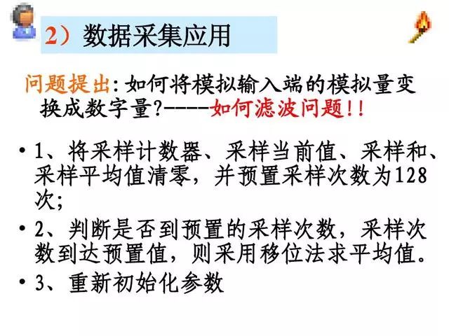 PLC经典编程实例——双恒压无塔供水