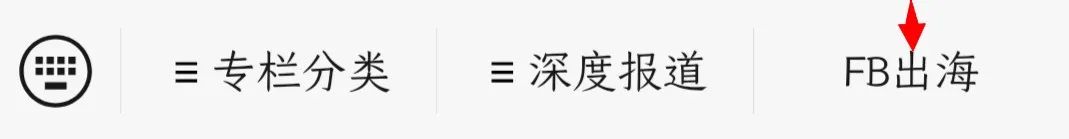 机器学习可帮助应用营销人员大规模改善广告表现