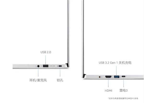 宏碁新款笔记本新蜂鸟Swift 3上架，100% sRGB 2K屏