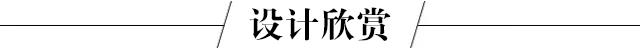 模块化家具，会成为未来家具设计发展的趋势吗？