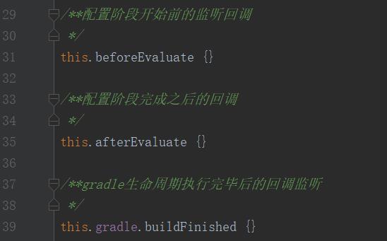 Gradle基础知识点总结