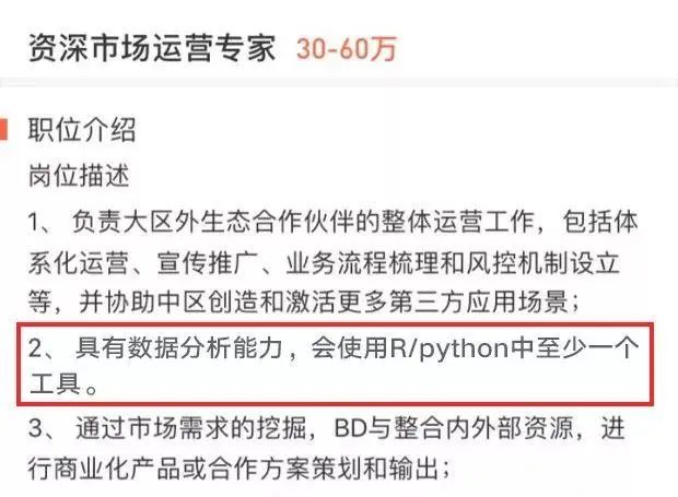 大学用编程每月多赚2000块，是种什么体验？