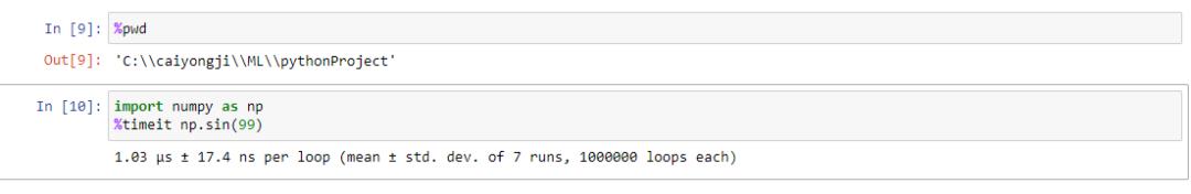 【机器学习基础】前置知识（二）：30分钟掌握常用Jupyter Notebook用法