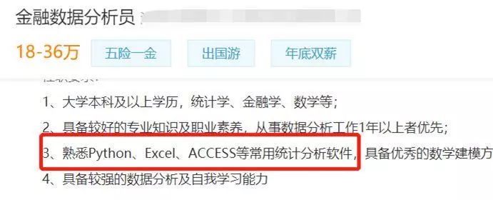 “我是文科生，是不是没必要学计算机、学编程？” 前两天，一位社会学专业大四学生，给我们留了言。 然而，这是个典型的偏见。